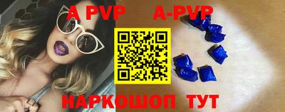 мдпв Нарткала