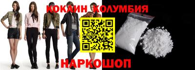 мдпв Нарткала