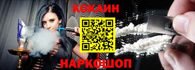 мдпв Нарткала