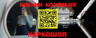 мдпв Нарткала