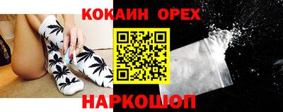 мдпв Нарткала