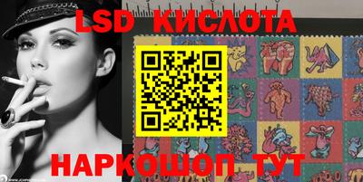 мдпв Нарткала