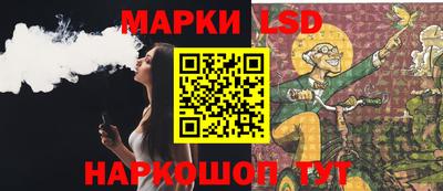 тгк Нальчик