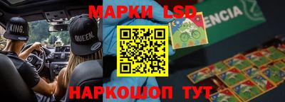 тгк Нальчик