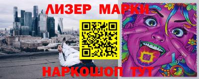 мдпв Нарткала