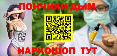 мдпв Нарткала