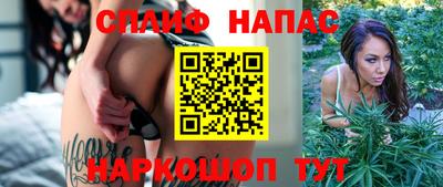 мдпв Нарткала