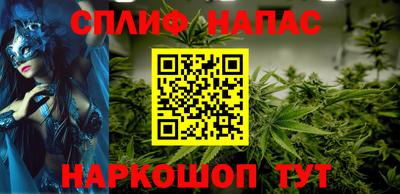 мдпв Нарткала