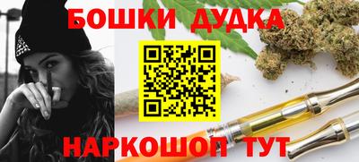 тгк Нальчик