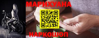 тгк Нальчик