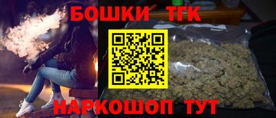 мдпв Нарткала