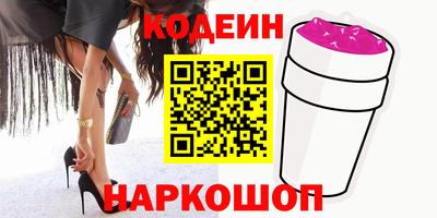 мдпв Нарткала