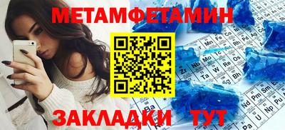 тгк Нальчик