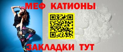 тгк Нальчик